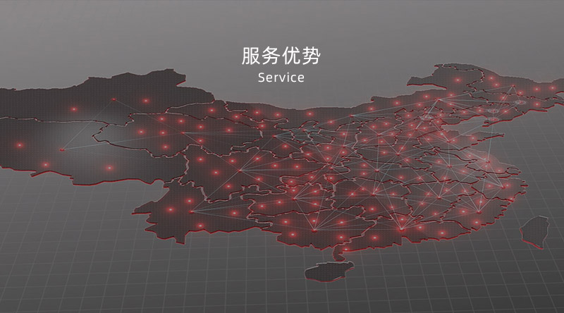 鵬鴻板材及定制家居門店服務(wù)優(yōu)勢(shì)